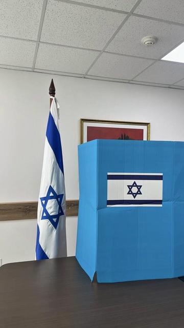 @IsraelenHonduras