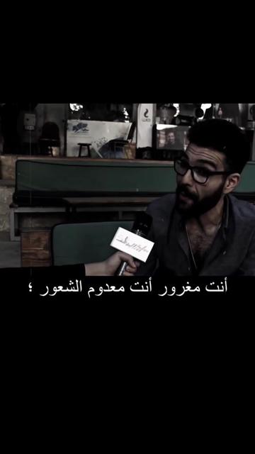 @محظور بس؟!✨✋