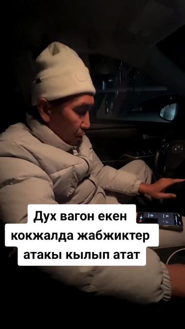@Дикий Карышкыр🐺