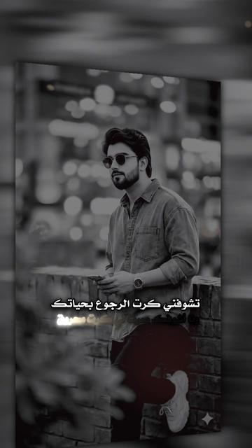 @المصـمم شامخ ꜱʜᴀᴍᴋʜ