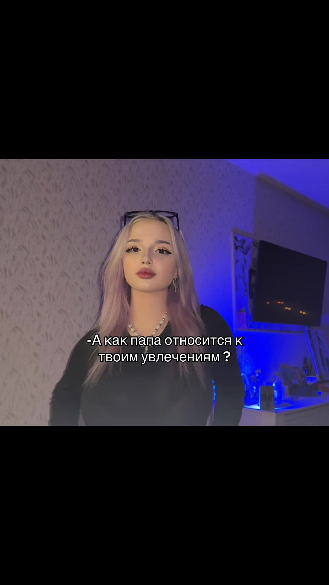 @💙МАЛЬВИНА 💙