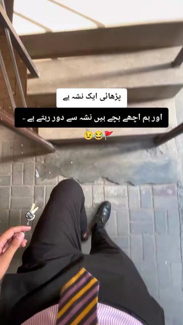 @unknown🚩