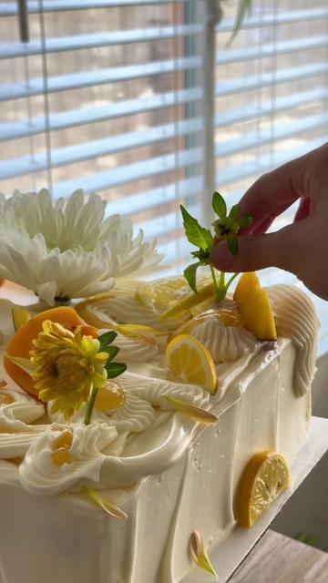 @Fariha | Its Sugarlicious