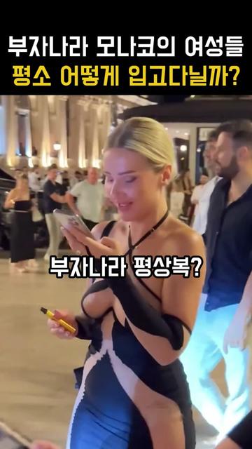 @이슈돋보기