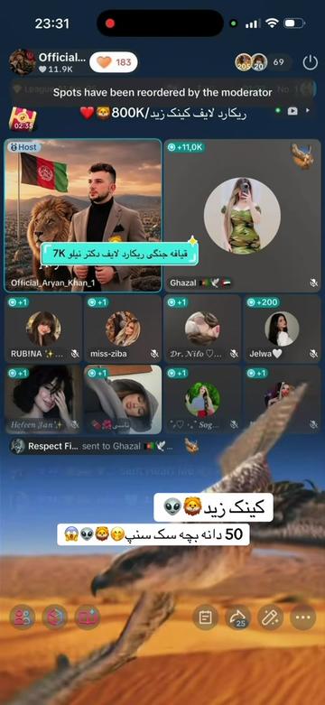 @Official_Aryan_Khan_1