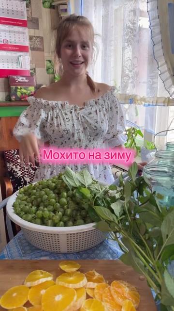 @Masha_Enina2003