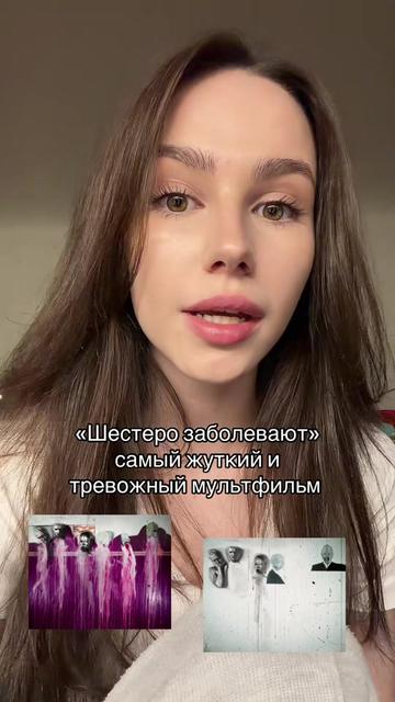 @Софа 🫧