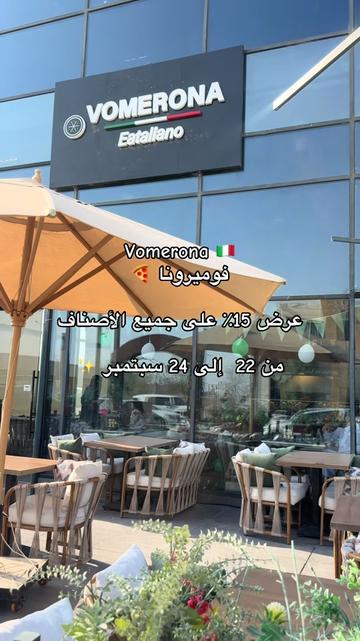 @Yalla mashina | يلا مشينا