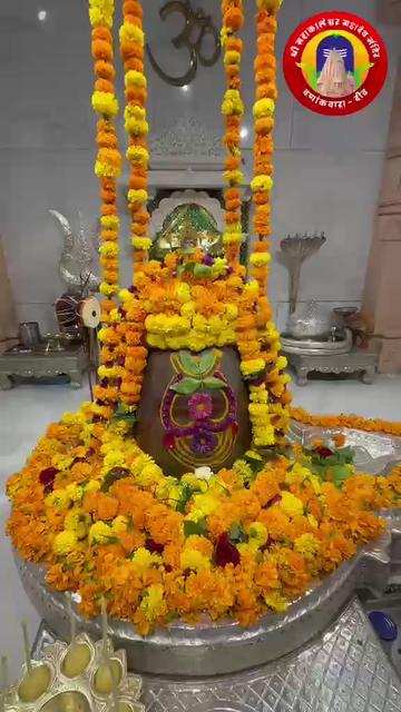 @Ramesh Carsane