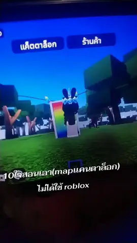 @ข้าวหอมไง