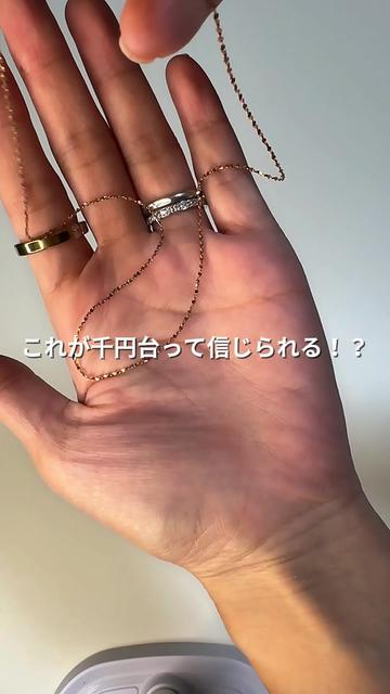 @太陽チャンネル