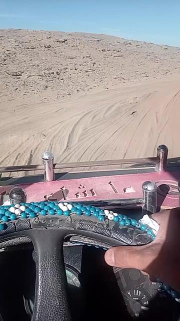 @حمو وسلطان