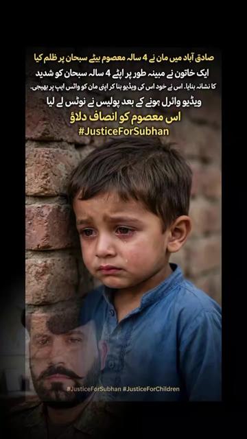 @🫶🏻🫀حـمــیرا عـــامــــر🥀😘