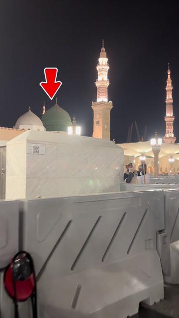 @Pelayan Baitullah