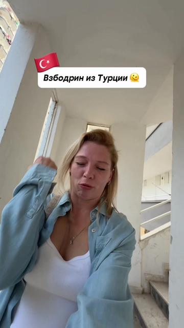 @IRINA MERCAN