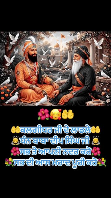 @Ekamjit singh