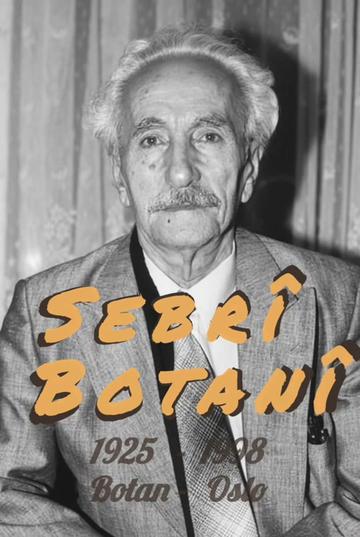 @Feraşînî
