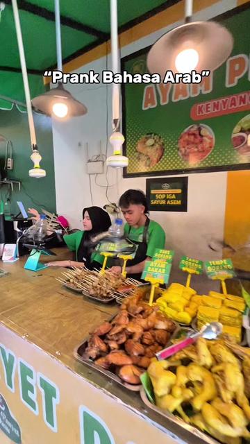 @Ayam Penyet Cabe Ijo