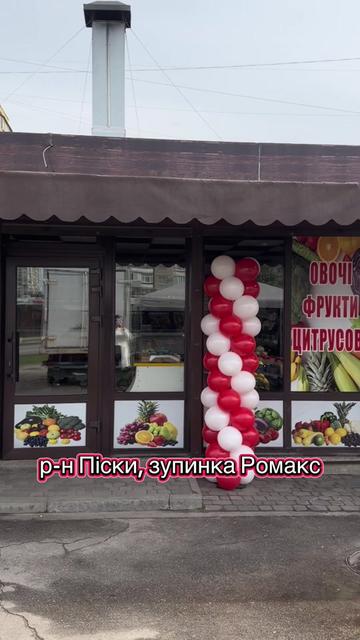 @Золотий Гектар|Насіння,Добрива