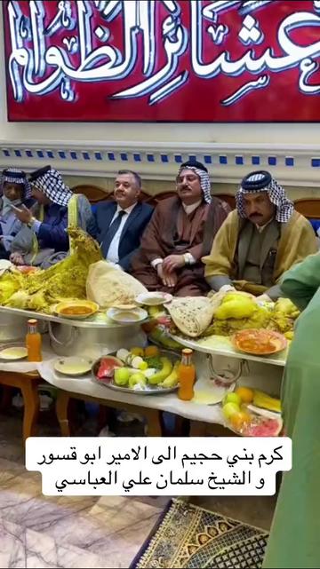 @ابو سلمان العباسي