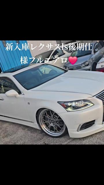 @【カッコいい車販売製作】ティーオフィス