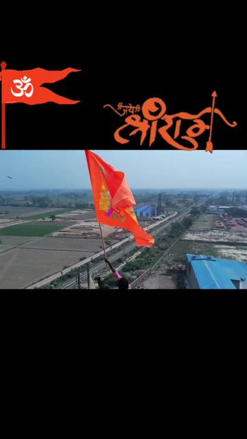 @कट्टरहिन्दू_jay_mahadev🔱🙏🔔?