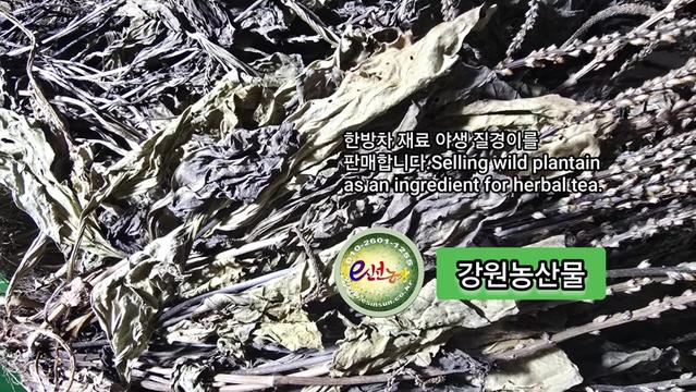 @🔥고물급남자