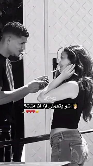 @بانِوﯡ  اﻟ 𓏺 اݪسوﯡݛيهۃَِ🎀؟.