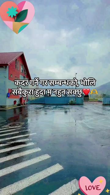 @ram♥️♥️♥️A