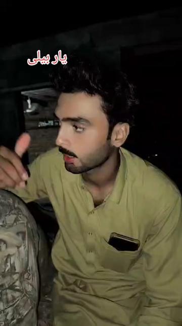 @shahbaz Punjabi 0786