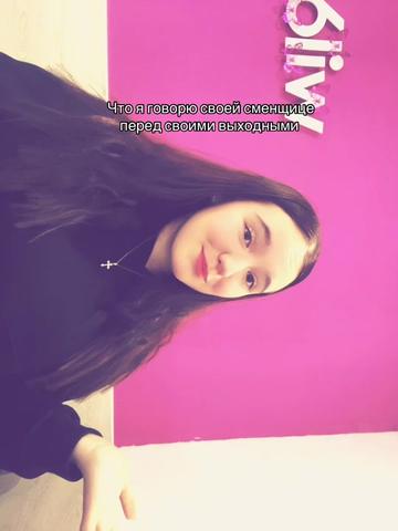 @🫦RXX.SOPHIA🫦