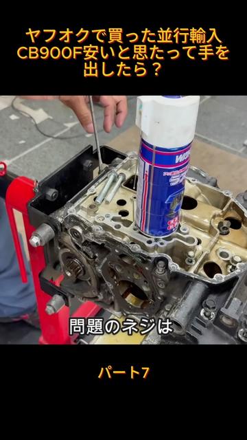 @Tetsuya channel