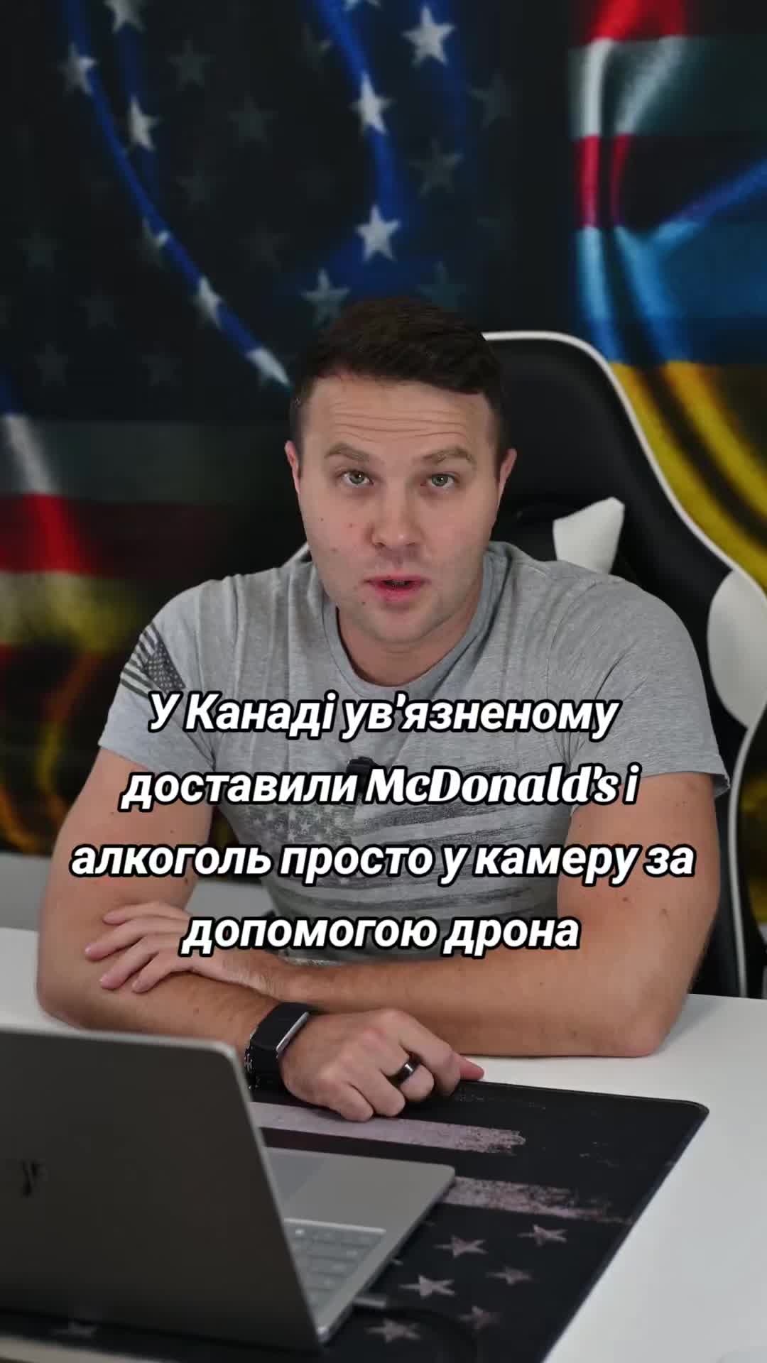 @Ukrainian in the USA
