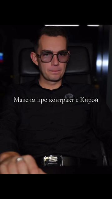@тгк: 𝓥𝓲𝓼𝓴𝓪&𝓜𝓼𝓴𝓪
