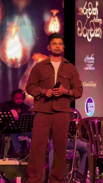 @Raween Kanishka FC