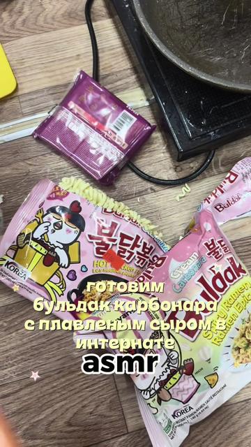 @керосин