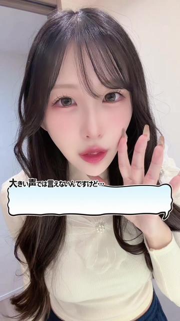 @コーラのこだわり🥤【はな】