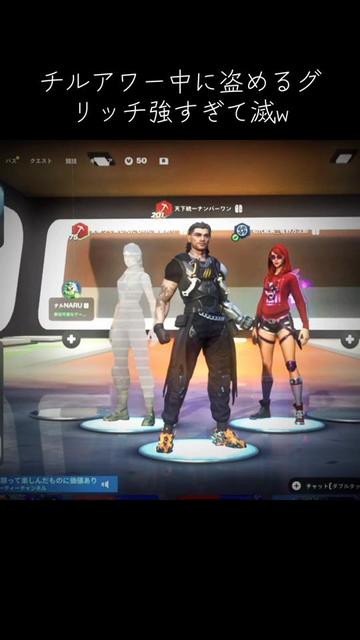 @神世代のSwitch2ナンバーワン