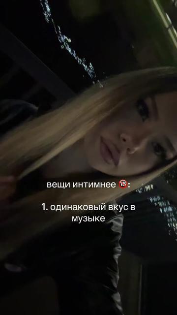 @дарϞна