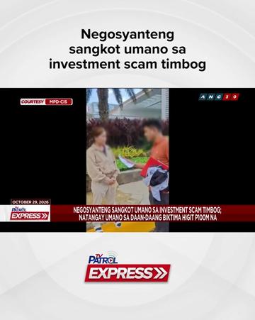@ABS-CBN News