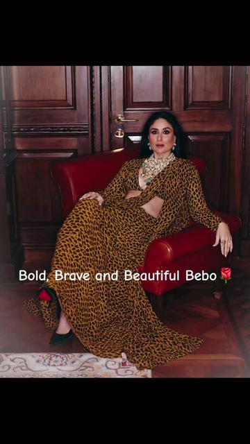 @Shine