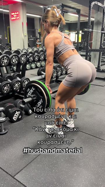 @lena_cholidou