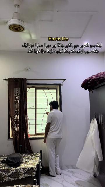 @Junaid Arif