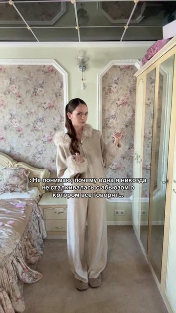 @Полина Игоревна