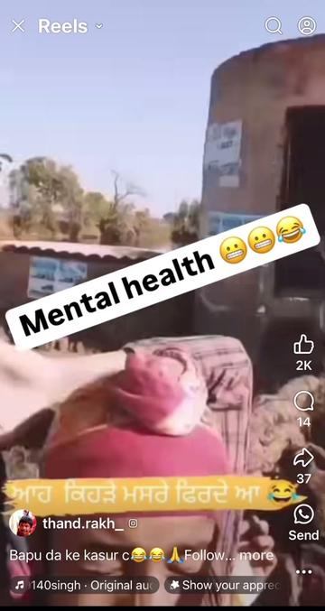 @ਰੱਬ ਦੀ ਰਜ਼ਾ ਵਿੱਚ ਰਾਜ਼ੀ