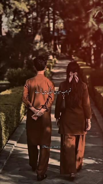 @🌺 سکونِ قلب 🥀📚✨