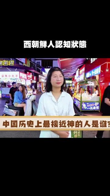 @自由福建挺台獨!福建人反共獨立,支持中華民國台灣是獨立國家