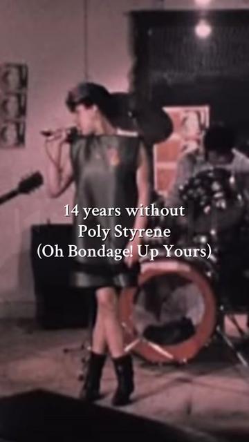 @Punk Archives