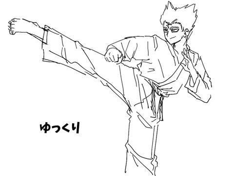 @듀