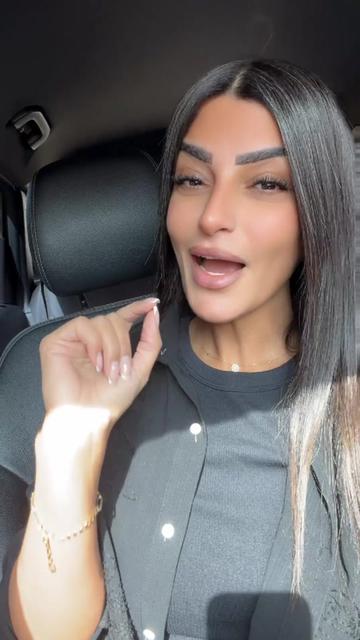 @ايه ابوعتيله